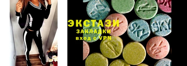 ешки Алзамай