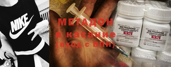 прущие крисы Абинск