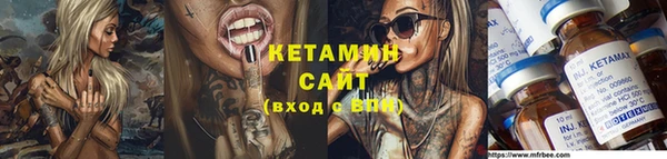 ешки Алзамай