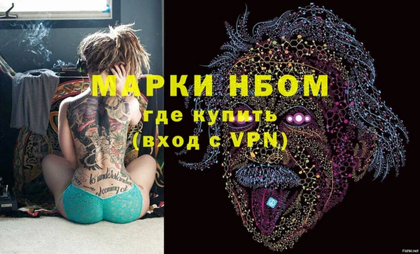 COCAINE Беслан