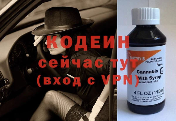 mix Протвино