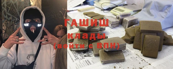 ешки Алзамай