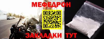не бодяженный Лесосибирск
