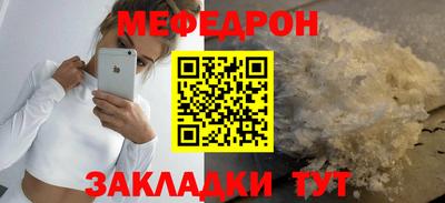 круглые Кулебаки