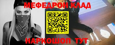 круглые Кулебаки