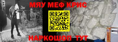 круглые Кулебаки