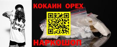 не бодяженный Лесосибирск