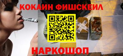 mdpv Кумертау