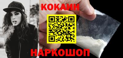 круглые Кулебаки