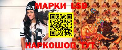 круглые Кулебаки