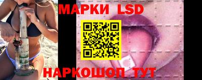 скорость mdpv Ликино-Дулёво