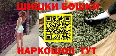 MESCALINE Кунгур