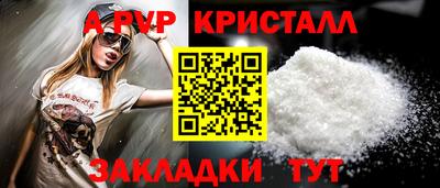 круглые Кулебаки