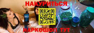 MESCALINE Кунгур