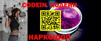 круглые Кулебаки