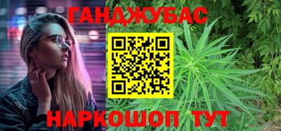 mdpv Кумертау