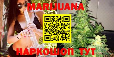 экстази Ливны