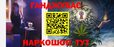 круглые Кулебаки