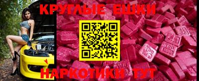 mdpv Кумертау