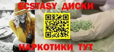 mdpv Кумертау