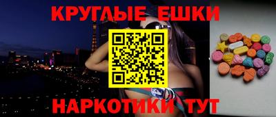 mdpv Кумертау