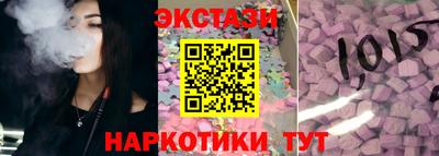 круглые Кулебаки