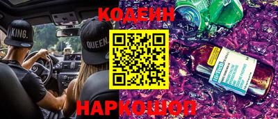 не бодяженный Лесосибирск