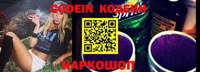 не бодяженный Лесосибирск