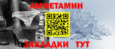не бодяженный Лесосибирск