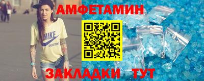 mdpv Кумертау