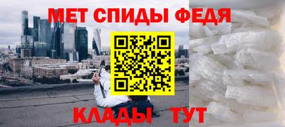 скорость mdpv Ликино-Дулёво