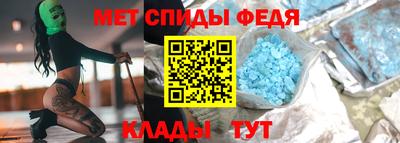 скорость mdpv Ликино-Дулёво