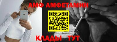MESCALINE Кунгур