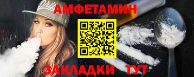 скорость mdpv Ликино-Дулёво