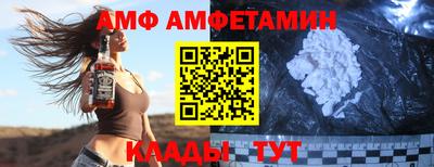 не бодяженный Лесосибирск