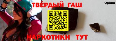 круглые Кулебаки