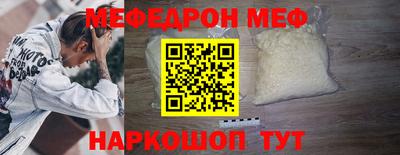 круглые Кулебаки