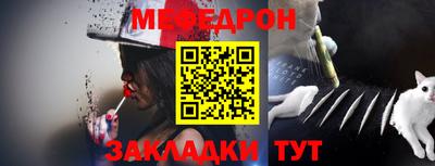 экстази Ливны