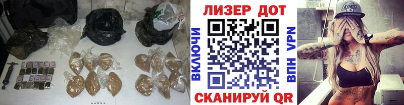 LSD-25 экстази ecstasy Дивногорск